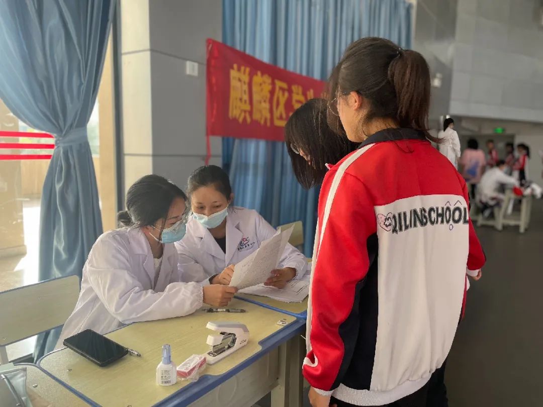 学生近视及常见病监测第一站曲靖一中麒麟学校正式开始休闲区蓝鸢梦想 - Www.slyday.coM 学生近视及常见病监测第一站曲靖一中麒麟学校正式开始休闲区蓝鸢梦想 - Www.slyday.coM