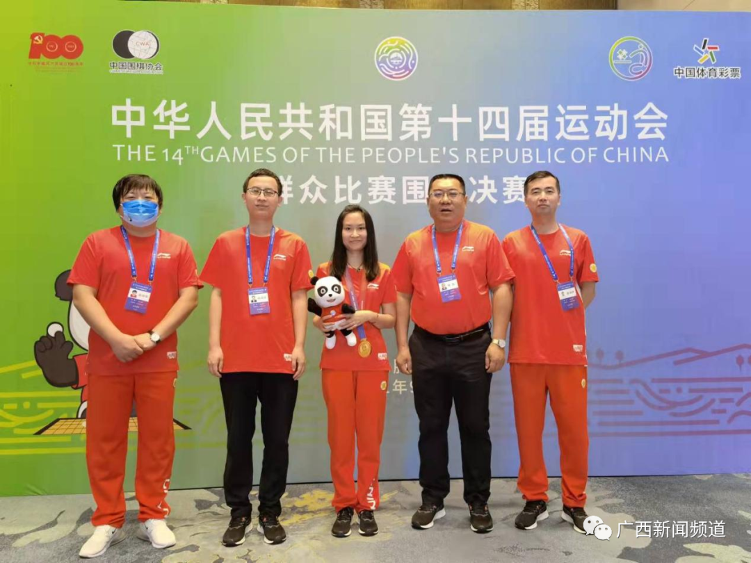 全运会群众项目广西首摘金休闲区蓝鸢梦想 - Www.slyday.coM 全运会群众项目广西首摘金休闲区蓝鸢梦想 - Www.slyday.coM