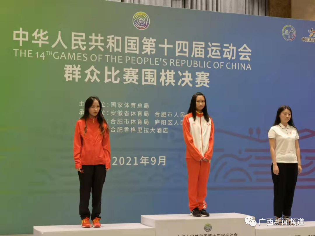 全运会群众项目广西首摘金休闲区蓝鸢梦想 - Www.slyday.coM 全运会群众项目广西首摘金休闲区蓝鸢梦想 - Www.slyday.coM
