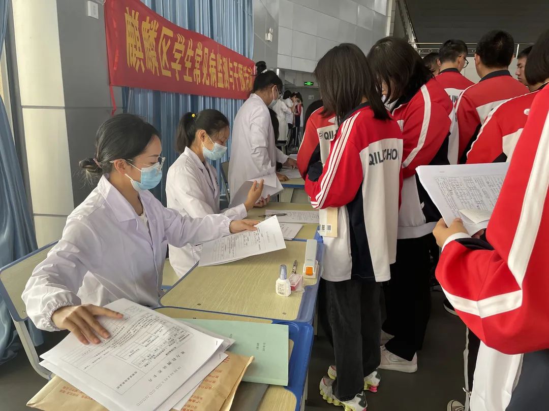 学生近视及常见病监测第一站曲靖一中麒麟学校正式开始休闲区蓝鸢梦想 - Www.slyday.coM 学生近视及常见病监测第一站曲靖一中麒麟学校正式开始休闲区蓝鸢梦想 - Www.slyday.coM