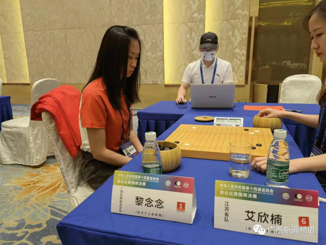 全运会群众项目广西首摘金休闲区蓝鸢梦想 - Www.slyday.coM 全运会群众项目广西首摘金休闲区蓝鸢梦想 - Www.slyday.coM