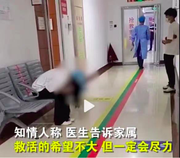 痛心!3岁女童中秋,被父母锁车内近3小时,喝光3瓶水,最终逃不过被活活闷死……休闲区蓝鸢梦想 - Www.slyday.coM 痛心!3岁女童中秋,被父母锁车内近3小时,喝光3瓶水,最终逃不过被活活闷死……休闲区蓝鸢梦想 - Www.slyday.coM