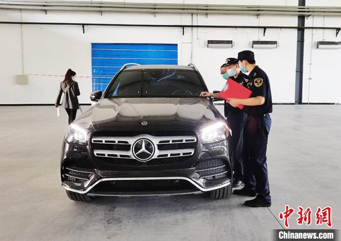 长春首开平行进口汽车业务