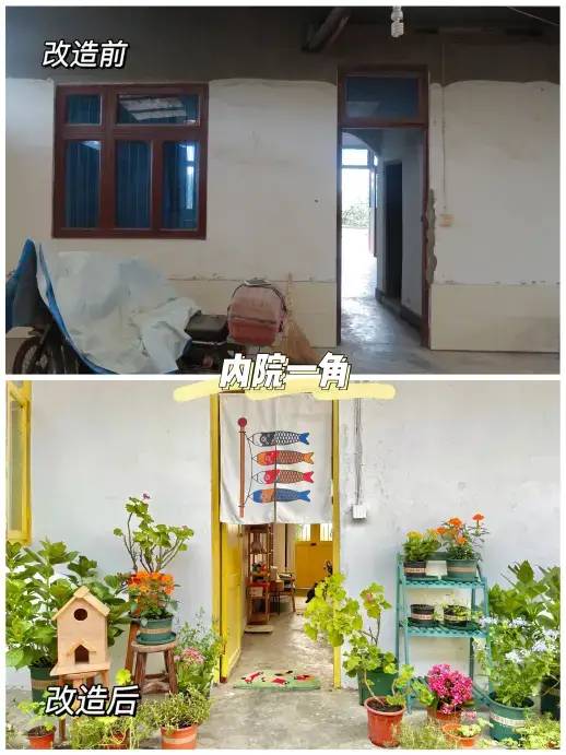 29岁成都女孩“组团养老”!辞职后和闺蜜在乡下爆改350㎡大房子,种菜养花、追赶日落,她们提前过上了想要的生活休闲区蓝鸢梦想 - Www.slyday.coM 29岁成都女孩“组团养老”!辞职后和闺蜜在乡下爆改350㎡大房子,种菜养花、追赶日落,她们提前过上了想要的生活休闲区蓝鸢梦想 - Www.slyday.coM