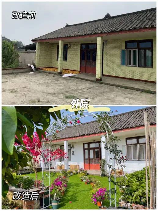 29岁成都女孩“组团养老”!辞职后和闺蜜在乡下爆改350㎡大房子,种菜养花、追赶日落,她们提前过上了想要的生活休闲区蓝鸢梦想 - Www.slyday.coM 29岁成都女孩“组团养老”!辞职后和闺蜜在乡下爆改350㎡大房子,种菜养花、追赶日落,她们提前过上了想要的生活休闲区蓝鸢梦想 - Www.slyday.coM