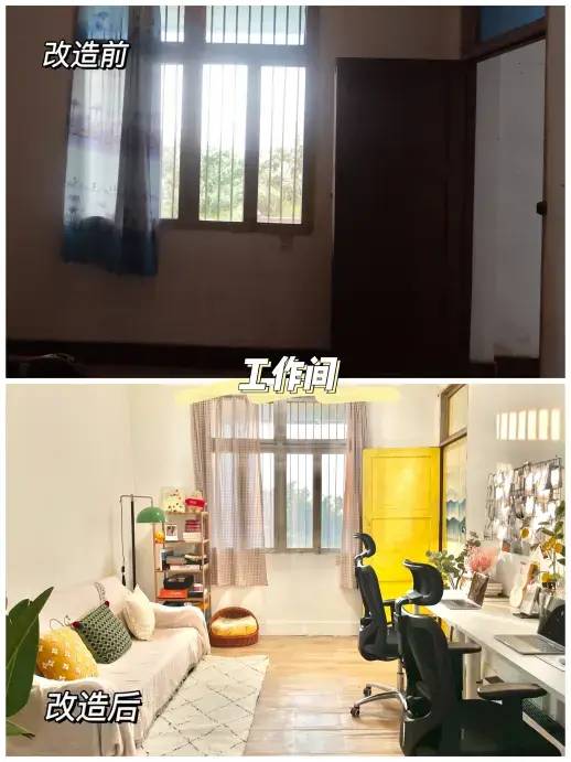 29岁成都女孩“组团养老”!辞职后和闺蜜在乡下爆改350㎡大房子,种菜养花、追赶日落,她们提前过上了想要的生活休闲区蓝鸢梦想 - Www.slyday.coM 29岁成都女孩“组团养老”!辞职后和闺蜜在乡下爆改350㎡大房子,种菜养花、追赶日落,她们提前过上了想要的生活休闲区蓝鸢梦想 - Www.slyday.coM