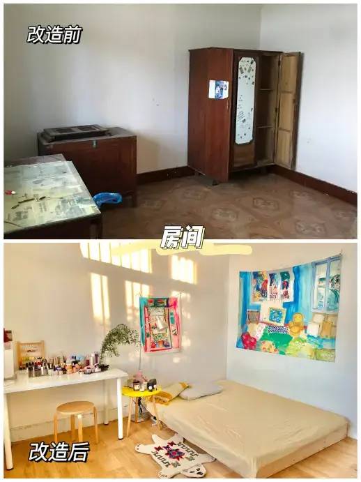 29岁成都女孩“组团养老”!辞职后和闺蜜在乡下爆改350㎡大房子,种菜养花、追赶日落,她们提前过上了想要的生活休闲区蓝鸢梦想 - Www.slyday.coM 29岁成都女孩“组团养老”!辞职后和闺蜜在乡下爆改350㎡大房子,种菜养花、追赶日落,她们提前过上了想要的生活休闲区蓝鸢梦想 - Www.slyday.coM
