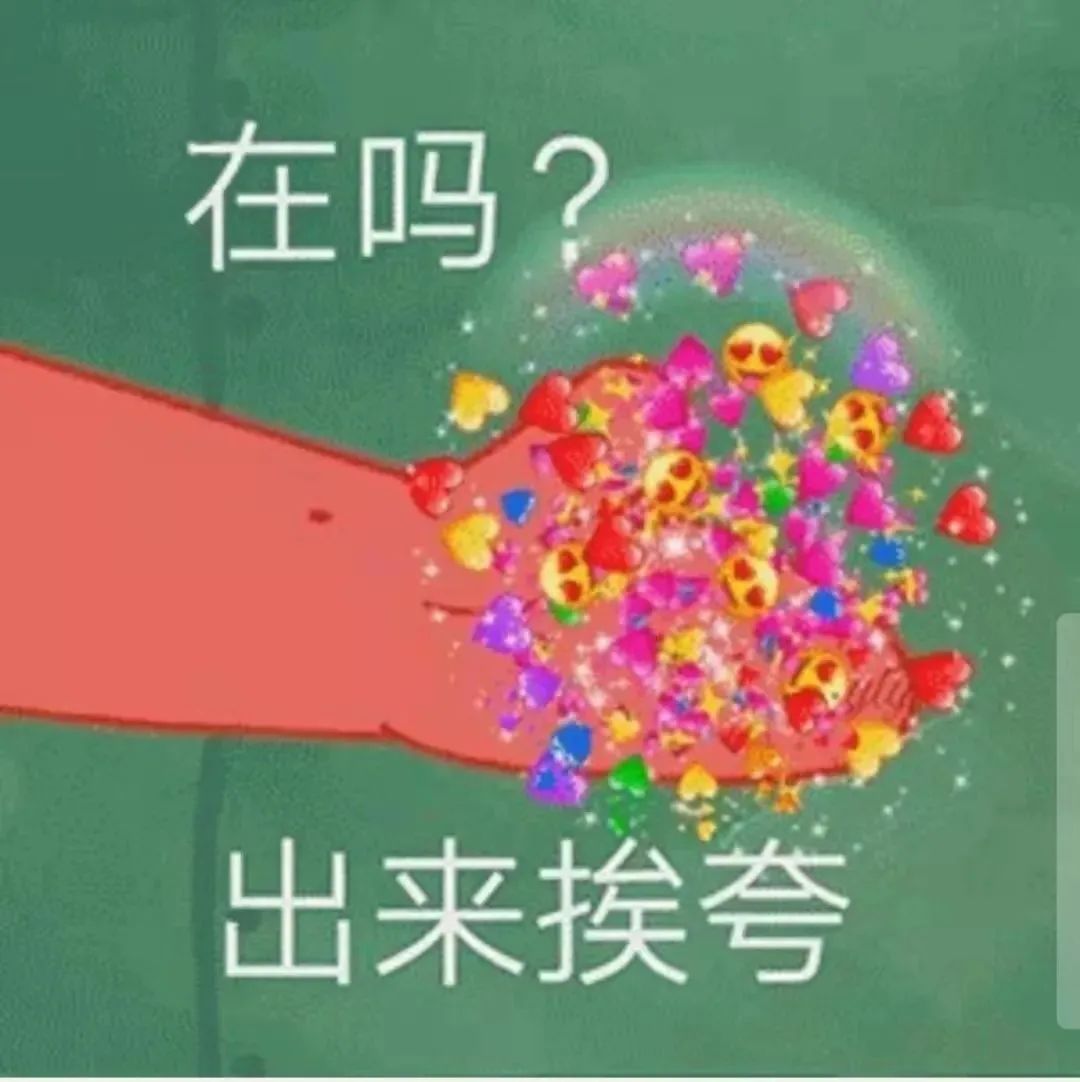 因外卖超时被扣3元,骑手竟上门贴纸条、打电话恐吓孕妇!上海警方:已行拘休闲区蓝鸢梦想 - Www.slyday.coM 因外卖超时被扣3元,骑手竟上门贴纸条、打电话恐吓孕妇!上海警方:已行拘休闲区蓝鸢梦想 - Www.slyday.coM