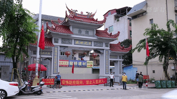 新华全媒+丨福建莆田:社区防控筑牢疫情“防火墙”休闲区蓝鸢梦想 - Www.slyday.coM 新华全媒+丨福建莆田:社区防控筑牢疫情“防火墙”休闲区蓝鸢梦想 - Www.slyday.coM