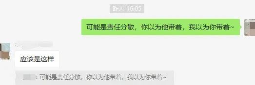 痛心!3岁女童中秋,被父母锁车内近3小时,喝光3瓶水,最终逃不过被活活闷死……休闲区蓝鸢梦想 - Www.slyday.coM 痛心!3岁女童中秋,被父母锁车内近3小时,喝光3瓶水,最终逃不过被活活闷死……休闲区蓝鸢梦想 - Www.slyday.coM