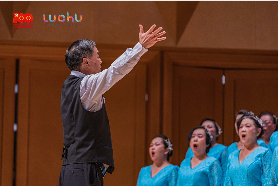 唱支赞歌给党听!桂园街道心韵合唱团参加罗湖庆祝建党百年群众歌会休闲区蓝鸢梦想 - Www.slyday.coM 唱支赞歌给党听!桂园街道心韵合唱团参加罗湖庆祝建党百年群众歌会休闲区蓝鸢梦想 - Www.slyday.coM