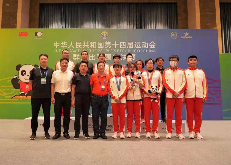 齐鲁晚报学弈棋院棋手苗小溪 获全运会围棋混双金牌休闲区蓝鸢梦想 - Www.slyday.coM 齐鲁晚报学弈棋院棋手苗小溪 获全运会围棋混双金牌休闲区蓝鸢梦想 - Www.slyday.coM