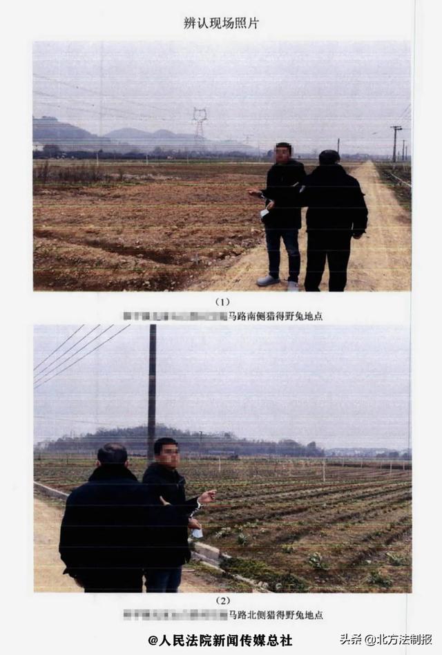 盗猎团伙误把小偷当猎物,枪响之后……休闲区蓝鸢梦想 - Www.slyday.coM 盗猎团伙误把小偷当猎物,枪响之后……休闲区蓝鸢梦想 - Www.slyday.coM