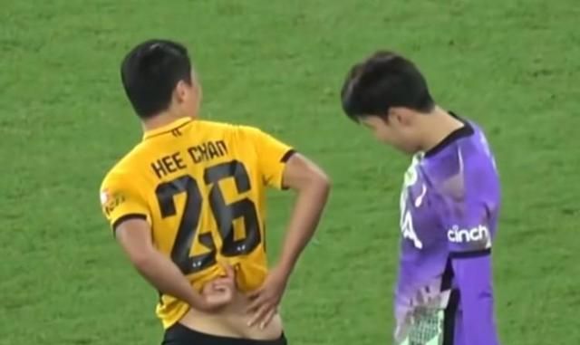 社死现场!<a href=