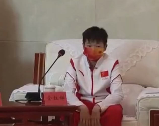 全红婵回家后胖了！获领导接见，面容憔悴＋不苟言笑，看着很疲惫