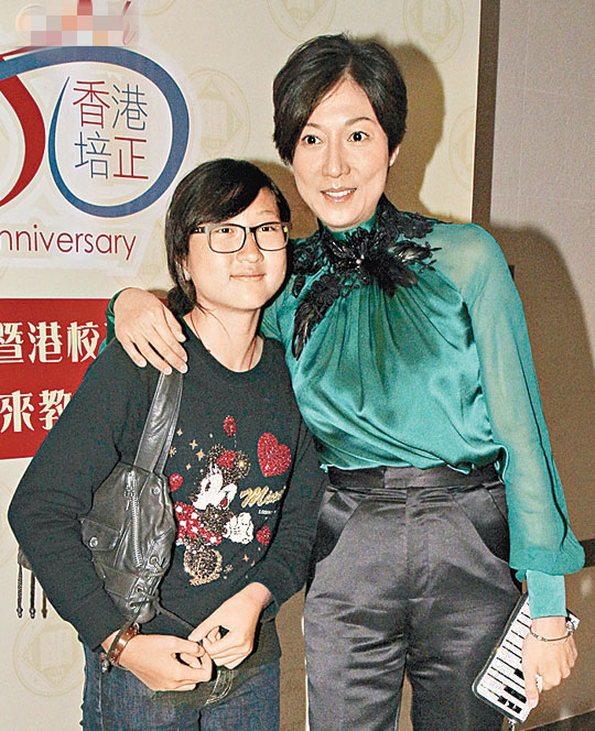 02.吴绮莉