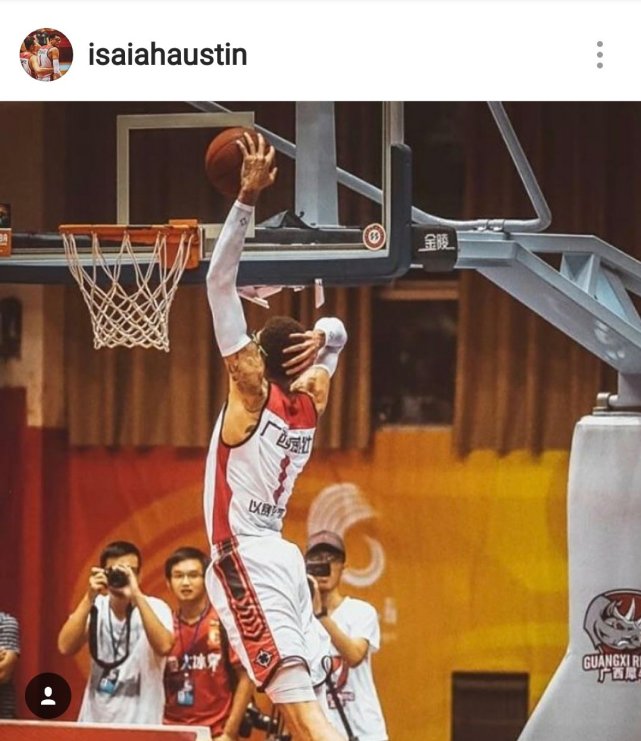 27岁球员突然退役!天赋异禀却遭命运戏耍,终究还是成为了凡人 27岁球员突然退役!天赋异禀却遭命运戏耍,终究还是成为了凡人