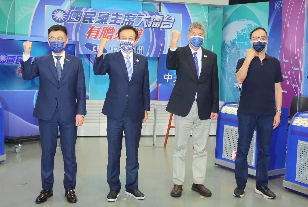 刚刚,朱立伦宣布当选中国国民党主席休闲区蓝鸢梦想 - Www.slyday.coM 刚刚,朱立伦宣布当选中国国民党主席休闲区蓝鸢梦想 - Www.slyday.coM