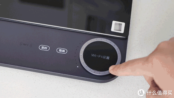 小米做出市面上最薄的电磁炉?厚度只有 2 厘米,还可以教人做菜休闲区蓝鸢梦想 - Www.slyday.coM 小米做出市面上最薄的电磁炉?厚度只有 2 厘米,还可以教人做菜休闲区蓝鸢梦想 - Www.slyday.coM