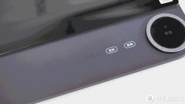 小米做出市面上最薄的电磁炉?厚度只有 2 厘米,还可以教人做菜休闲区蓝鸢梦想 - Www.slyday.coM 小米做出市面上最薄的电磁炉?厚度只有 2 厘米,还可以教人做菜休闲区蓝鸢梦想 - Www.slyday.coM