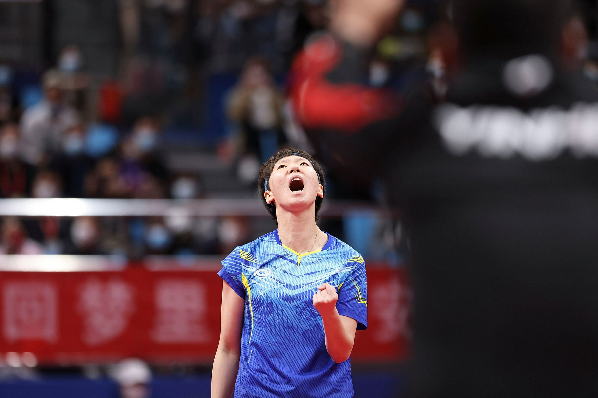 乒乓球——女子单打决赛:王曼昱夺冠休闲区蓝鸢梦想 - Www.slyday.coM 乒乓球——女子单打决赛:王曼昱夺冠休闲区蓝鸢梦想 - Www.slyday.coM