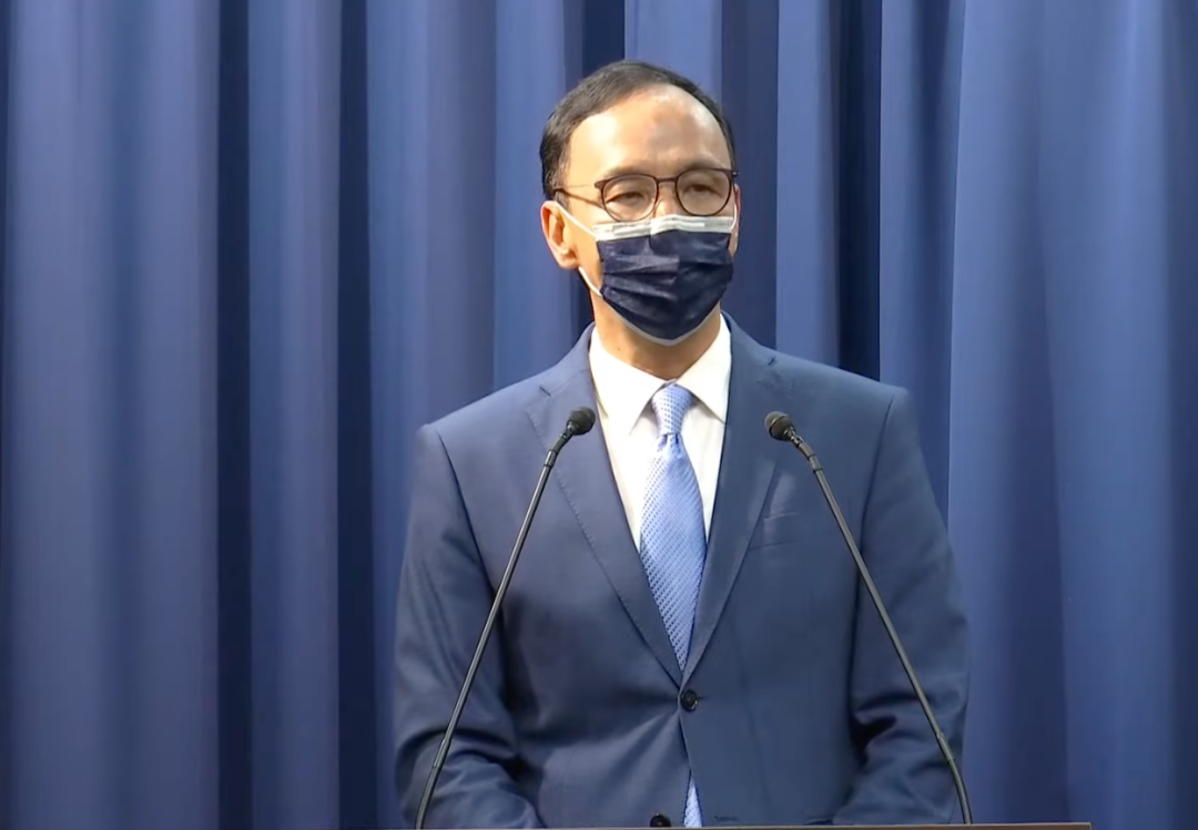 刚刚,朱立伦宣布当选中国国民党主席休闲区蓝鸢梦想 - Www.slyday.coM 刚刚,朱立伦宣布当选中国国民党主席休闲区蓝鸢梦想 - Www.slyday.coM