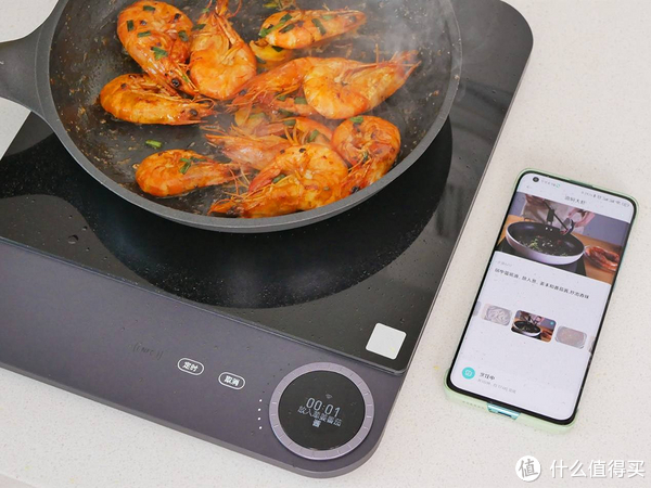 小米做出市面上最薄的电磁炉?厚度只有 2 厘米,还可以教人做菜休闲区蓝鸢梦想 - Www.slyday.coM 小米做出市面上最薄的电磁炉?厚度只有 2 厘米,还可以教人做菜休闲区蓝鸢梦想 - Www.slyday.coM