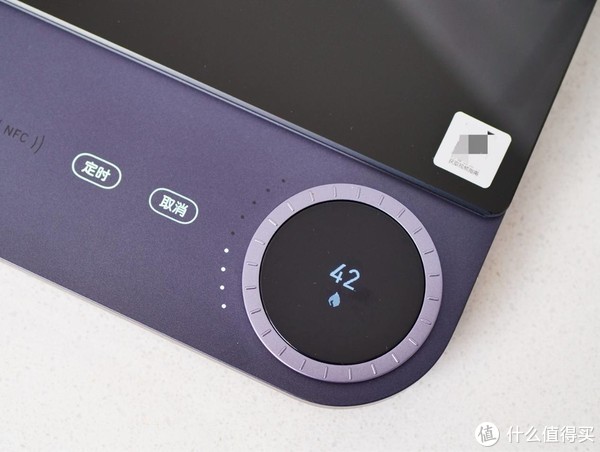 小米做出市面上最薄的电磁炉?厚度只有 2 厘米,还可以教人做菜休闲区蓝鸢梦想 - Www.slyday.coM 小米做出市面上最薄的电磁炉?厚度只有 2 厘米,还可以教人做菜休闲区蓝鸢梦想 - Www.slyday.coM