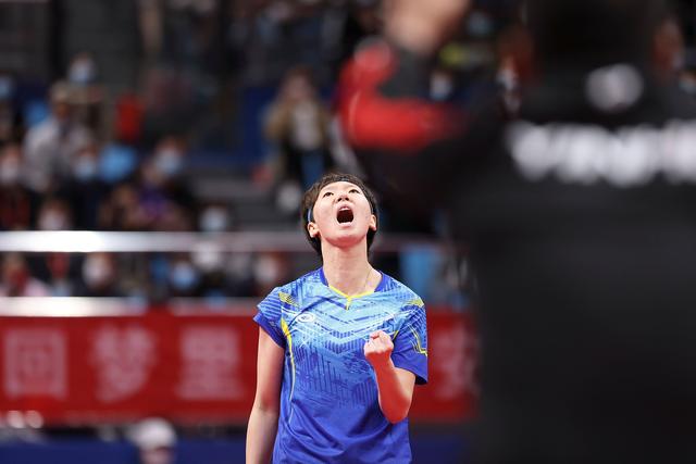 全运会乒乓球女子单打决赛 王曼昱战胜孙颖莎夺冠休闲区蓝鸢梦想 - Www.slyday.coM 全运会乒乓球女子单打决赛 王曼昱战胜孙颖莎夺冠休闲区蓝鸢梦想 - Www.slyday.coM