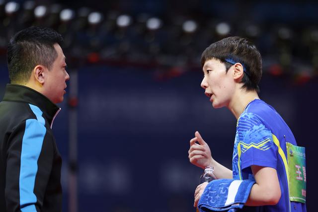 全运会乒乓球女子单打决赛 王曼昱战胜孙颖莎夺冠休闲区蓝鸢梦想 - Www.slyday.coM 全运会乒乓球女子单打决赛 王曼昱战胜孙颖莎夺冠休闲区蓝鸢梦想 - Www.slyday.coM