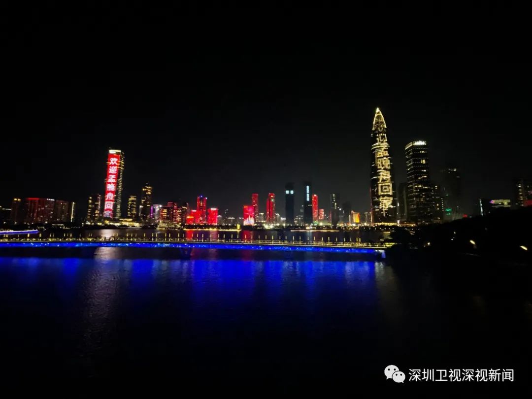 平安到家!孟晚舟包机抵达深圳休闲区蓝鸢梦想 - Www.slyday.coM 平安到家!孟晚舟包机抵达深圳休闲区蓝鸢梦想 - Www.slyday.coM