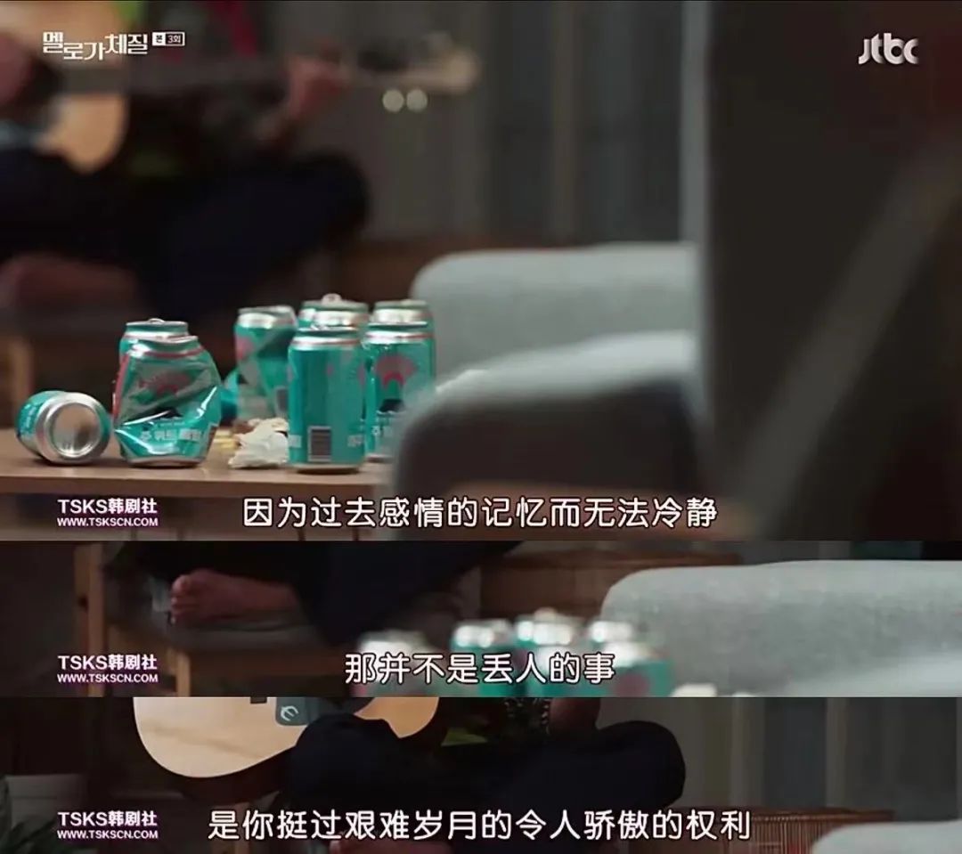 豆瓣9.2,无敌好看!它才是女性题材天花板-幽兰花香 豆瓣9.2,无敌好看!它才是女性题材天花板-幽兰花香