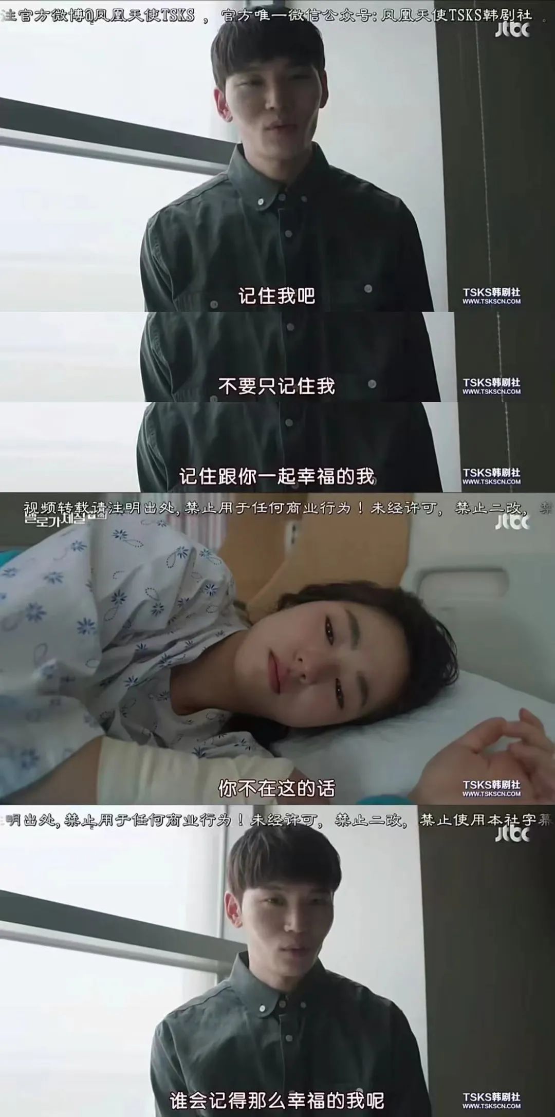 豆瓣9.2,无敌好看!它才是女性题材天花板-幽兰花香 豆瓣9.2,无敌好看!它才是女性题材天花板-幽兰花香