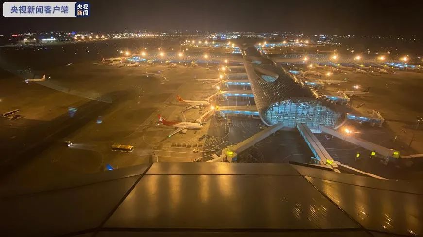 刚刚,孟晚舟平安到家!休闲区蓝鸢梦想 - Www.slyday.coM 刚刚,孟晚舟平安到家!休闲区蓝鸢梦想 - Www.slyday.coM