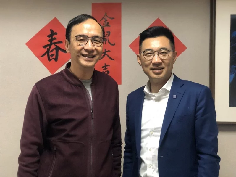 刚刚,朱立伦宣布当选中国国民党主席休闲区蓝鸢梦想 - Www.slyday.coM 刚刚,朱立伦宣布当选中国国民党主席休闲区蓝鸢梦想 - Www.slyday.coM