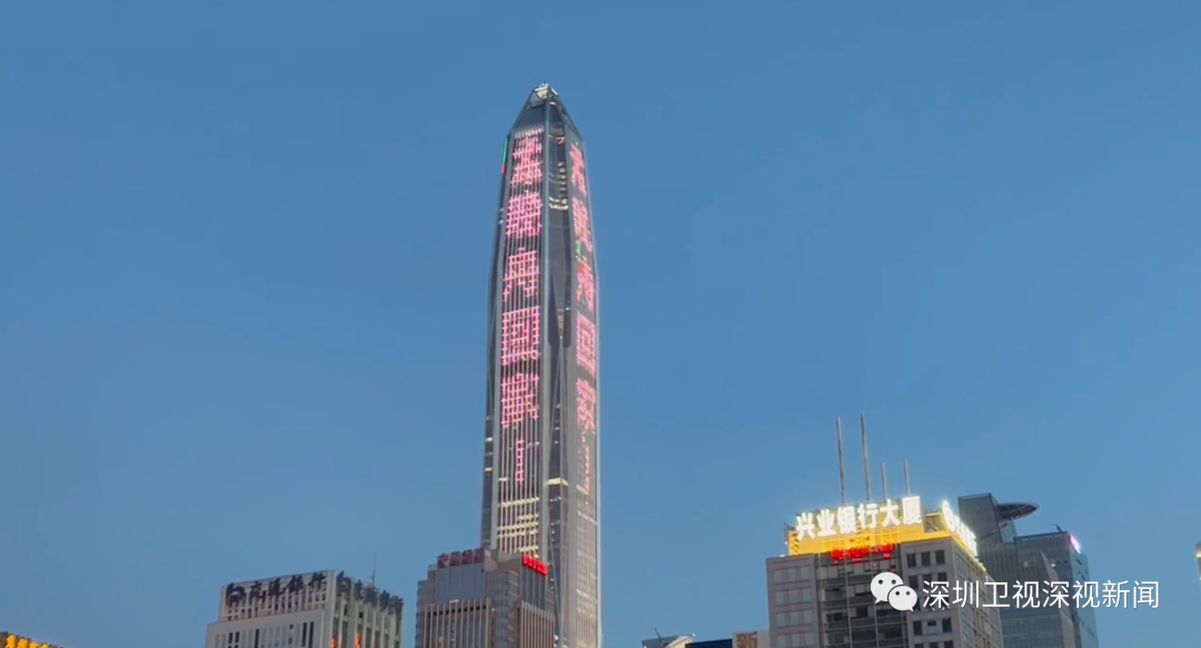 平安到家!孟晚舟包机抵达深圳休闲区蓝鸢梦想 - Www.slyday.coM 平安到家!孟晚舟包机抵达深圳休闲区蓝鸢梦想 - Www.slyday.coM