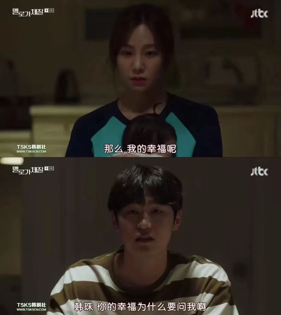 豆瓣9.2,无敌好看!它才是女性题材天花板-幽兰花香 豆瓣9.2,无敌好看!它才是女性题材天花板-幽兰花香