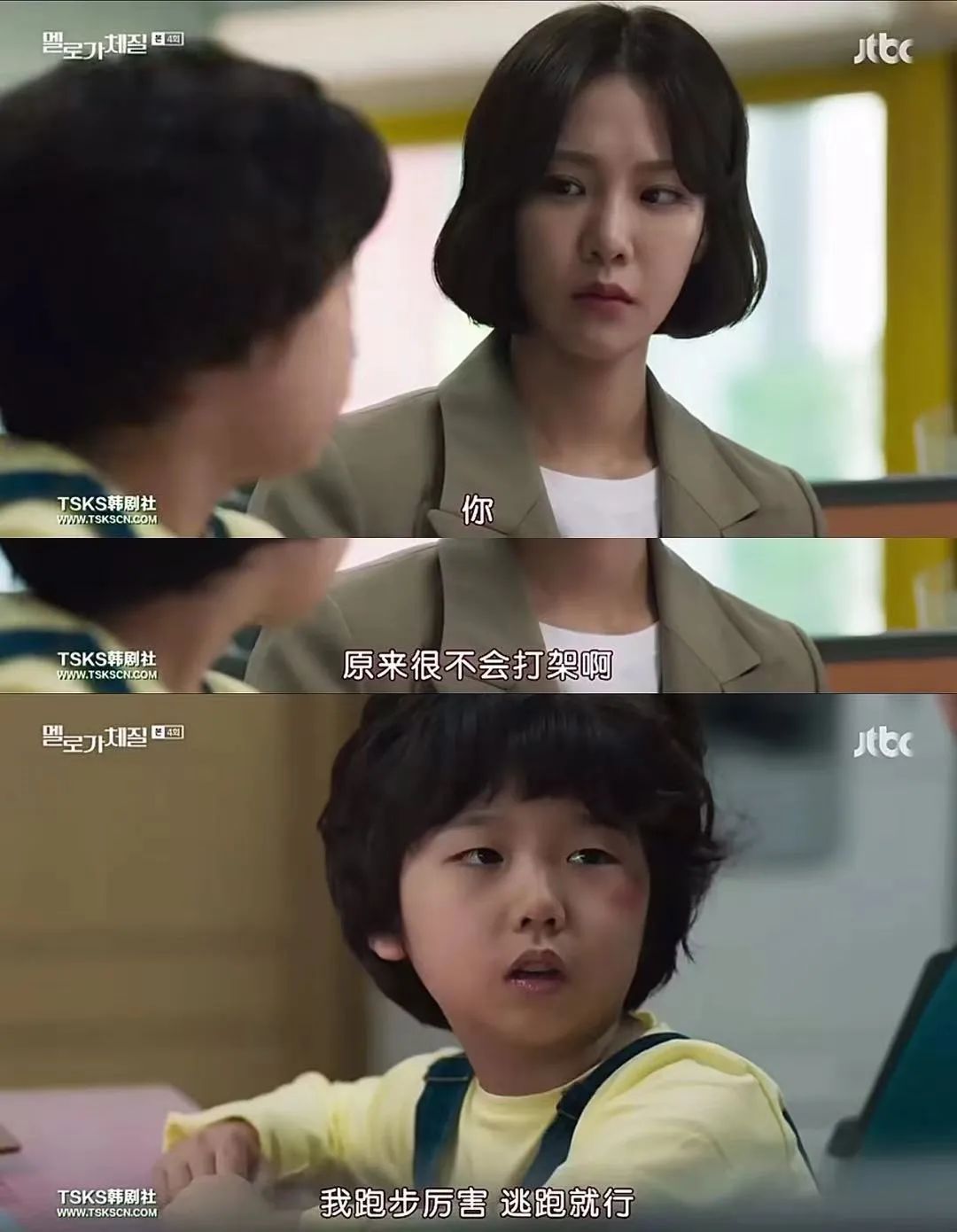 豆瓣9.2,无敌好看!它才是女性题材天花板-幽兰花香 豆瓣9.2,无敌好看!它才是女性题材天花板-幽兰花香
