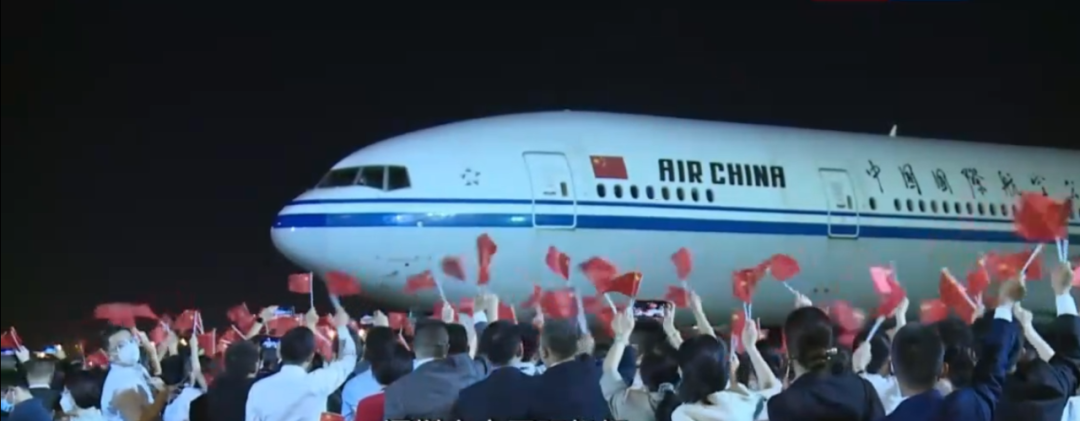 “祖国,我回来了”,孟晚舟哽咽发言后,现场这个细节让人泪目休闲区蓝鸢梦想 - Www.slyday.coM “祖国,我回来了”,孟晚舟哽咽发言后,现场这个细节让人泪目休闲区蓝鸢梦想 - Www.slyday.coM