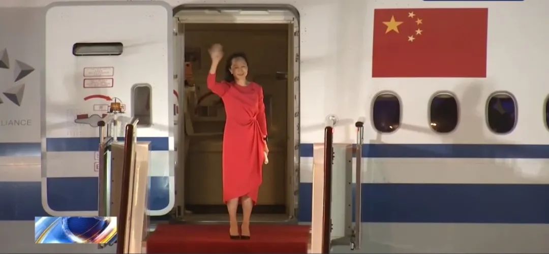 “祖国,我回来了”,孟晚舟哽咽发言后,现场这个细节让人泪目休闲区蓝鸢梦想 - Www.slyday.coM “祖国,我回来了”,孟晚舟哽咽发言后,现场这个细节让人泪目休闲区蓝鸢梦想 - Www.slyday.coM