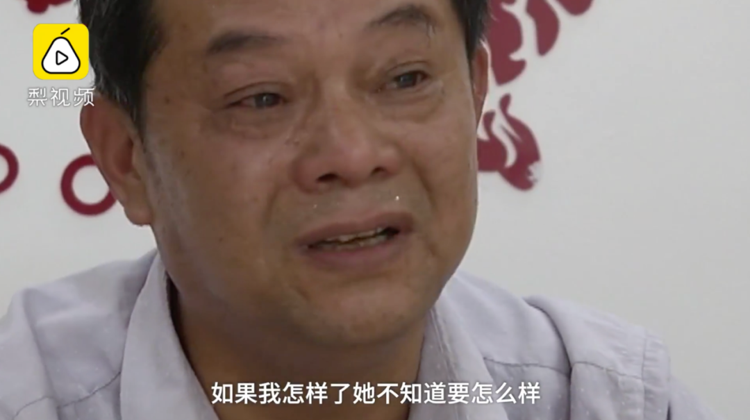 夫妻乘火车捡到女婴,收养一年后查出脑瘫,该怎么办?休闲区蓝鸢梦想 - Www.slyday.coM 夫妻乘火车捡到女婴,收养一年后查出脑瘫,该怎么办?休闲区蓝鸢梦想 - Www.slyday.coM