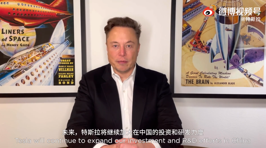 翻车了,iPhone 13拍照有马赛克,特斯拉中国业务数据都存在国内休闲区蓝鸢梦想 - Www.slyday.coM 翻车了,iPhone 13拍照有马赛克,特斯拉中国业务数据都存在国内休闲区蓝鸢梦想 - Www.slyday.coM