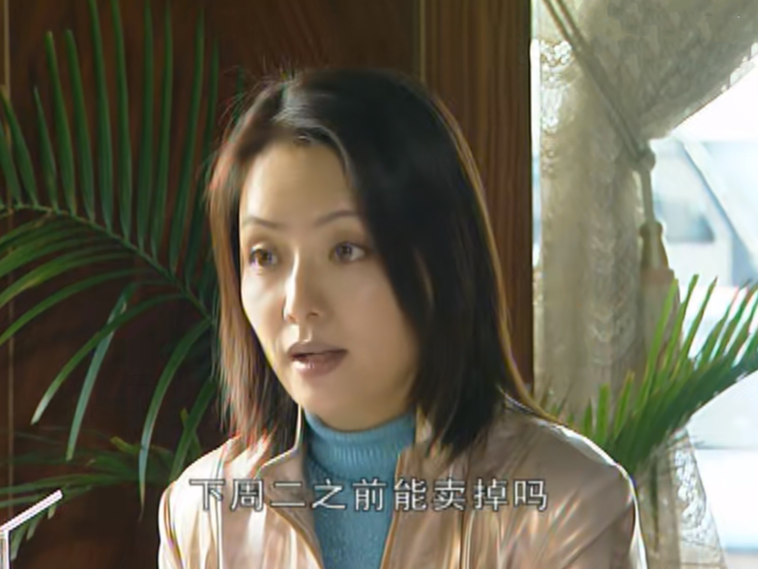《插翅难逃》“幕后军师”郭金凤：她隐藏四种“手段”，厉害插翅难逃张世豪郭金凤