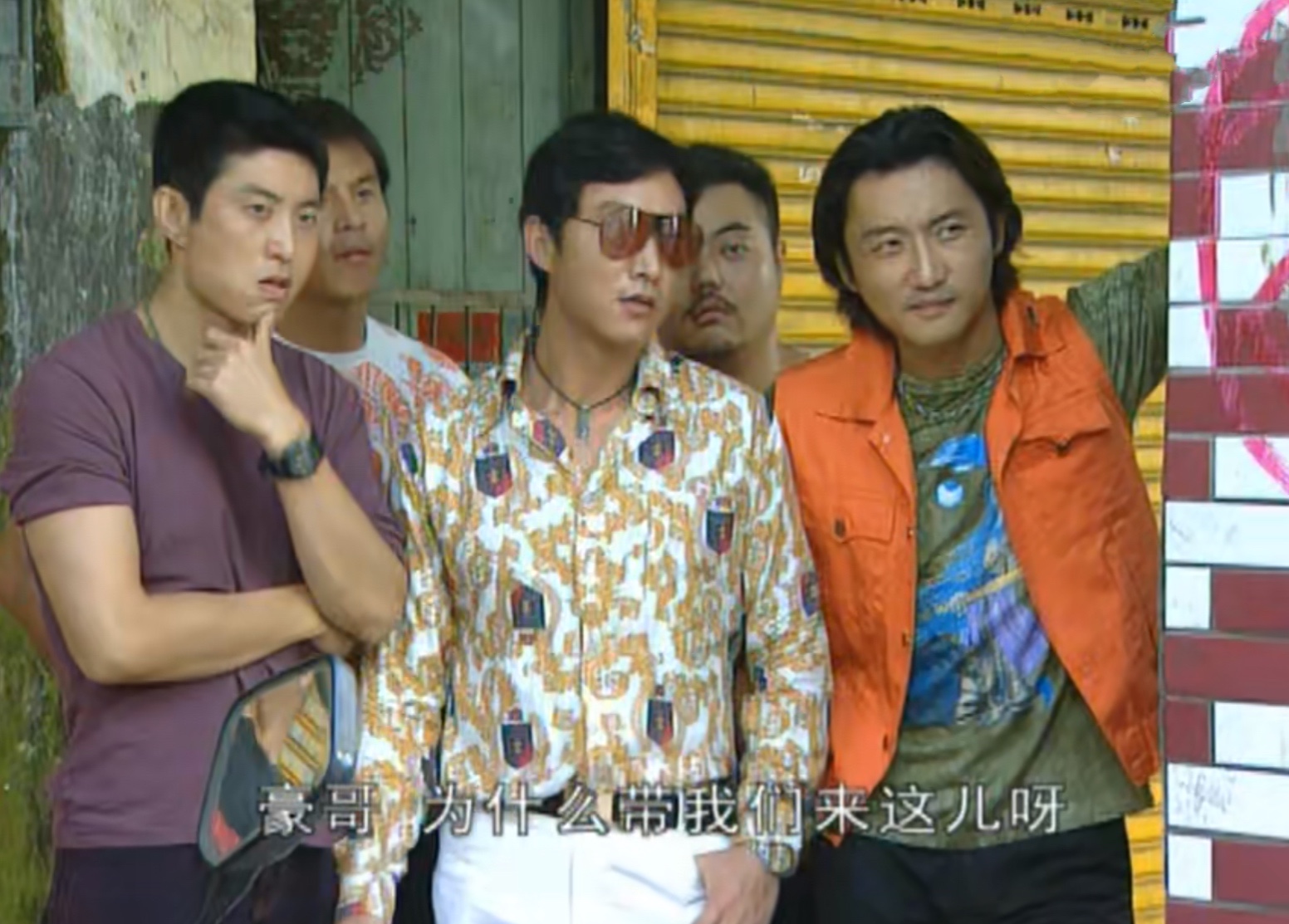 《插翅难逃》“幕后军师”郭金凤：她隐藏四种“手段”，厉害插翅难逃张世豪郭金凤