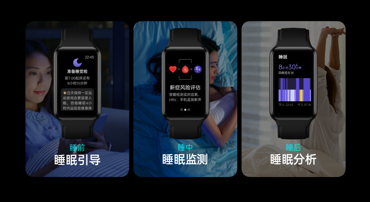 OPPO未来玩机发布会“三屏”齐发,为超能玩家提供硬核之选-家电圈官网