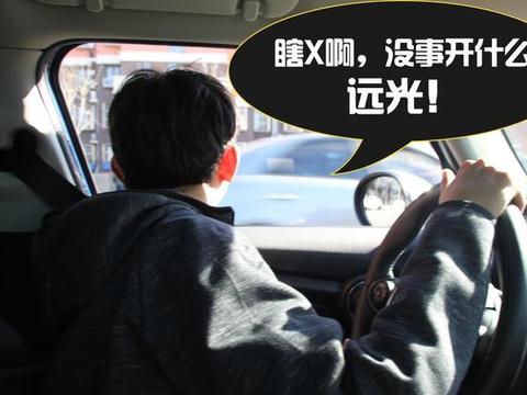 “三者险”买到100万有必要吗？定损员说实话，后悔现在了解！