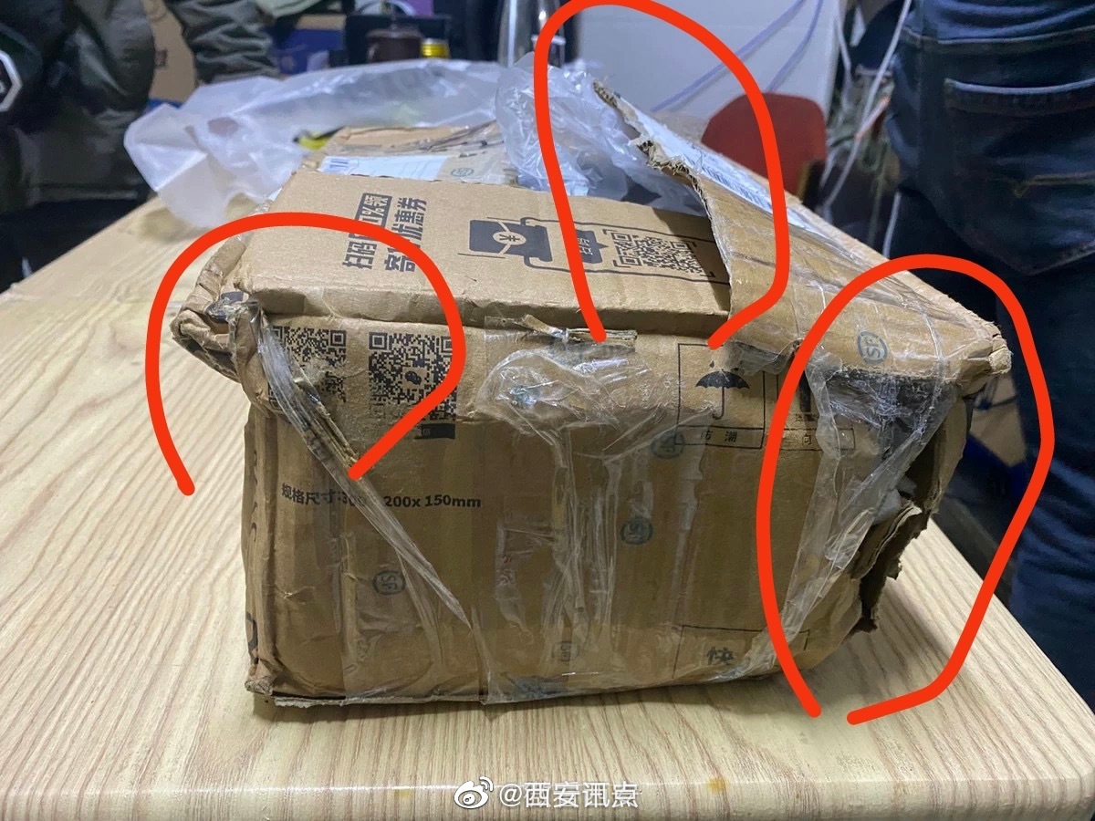 西安 顺丰快递寄手机破损严重 有保价仍不能理赔休闲区蓝鸢梦想 - Www.slyday.coM 西安 顺丰快递寄手机破损严重 有保价仍不能理赔休闲区蓝鸢梦想 - Www.slyday.coM