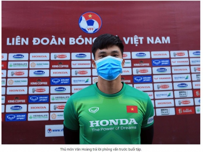 越南门将：正对中国队做针对部署 球迷：没用！李铁用人神鬼莫测