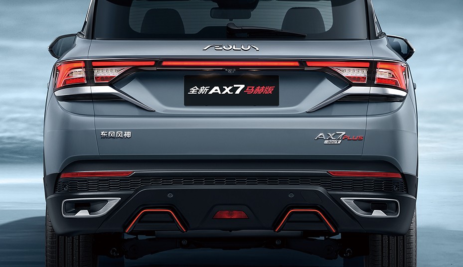 东风ax7图片报价,东风ax7报价图片 东风风神ax7马赫版售价9.59万-12.99万,1.5t动力比合资更强!
