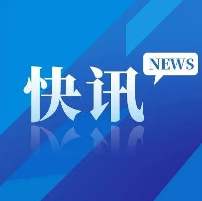 华体会- 华体会体育官方网站- 华体会体育APP下载连续17年全球第一！中国汽车2025年产销突破3400万辆新能源占比近50％